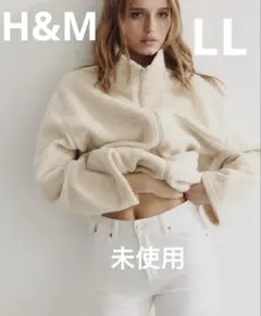 H&M　ZIP-THROUGH TEDDY SWEATSHIRT　LL