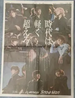 Item thumbnail for item 8859d116-a1fb-4e6e-a33d-685d400d208d