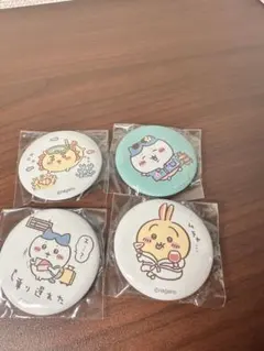 Item thumbnail for item 82c6ee4f-c299-4ea2-ba24-635859c3ed14