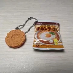 Item thumbnail for item ac2f18fa-aafa-4ef7-a6ed-12ab84ffdd81