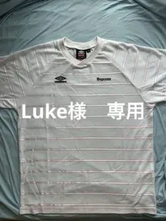 希少　新品未使用　Umbro Supreme シャツ 希少】Supreme × Umbro Cotton Ripstop Track Jacket (UMBRO