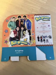 Aぇ! group CD＆DVDケース Myojo 2025年2月号 付録