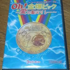 黃金炸彈★DVD