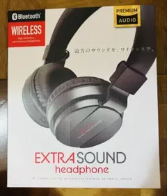 エクストラサウンド　ヘッドホン