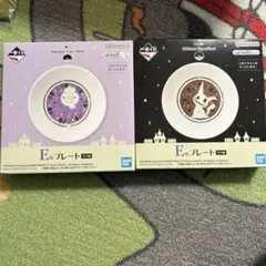 ポケモン　小皿　プレート　2枚セットのサムネイル