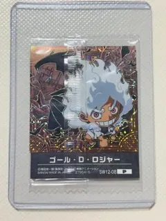 ワンピース 大海賊シールウエハース パラレル ロジャー &SPルフィ ドラゴン