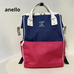 anello がばっと開く 口金 バックパック　リュックのサムネイル