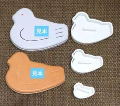 Item thumbnail for item 6737ff7d-3ebf-4f07-a697-930512cdca36