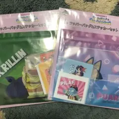 一番くじ ドラゴンボール スナップコレクション2 ジッパーバッグ セット