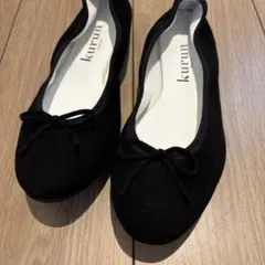 kurun Tokyo バレエシューズ　フラット　黒　スウェード 24.5