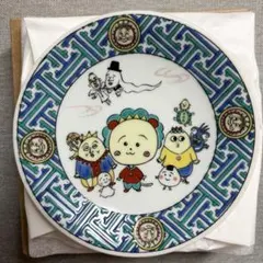 【新品】コジコジ 九谷焼 コジコジと仲間たち 紗綾形 フェリシモ