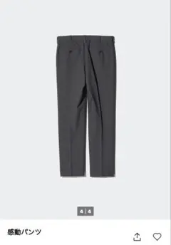 Item thumbnail for item a8296d34-ed1e-4d6a-b650-efc477d67e37