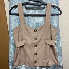 Item thumbnail for item 0f0c80d1-8dae-48b4-bb3a-f3ab03808958