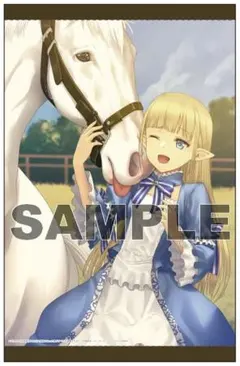 Item thumbnail for item f042b6e1-270a-4b36-9938-55d24808a1c3