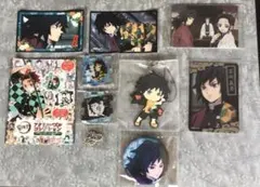 新品未使用 鬼滅の刃冨岡義勇グッズ 8点セット