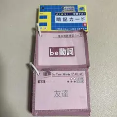 Item thumbnail for item d5d00a4c-1f1c-46c0-810c-05bcba7d96d2