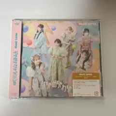 FRUITS ZIPPER はちゃめちゃわちゃライフ JAM