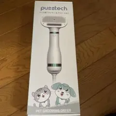 Item thumbnail for item a8b8ef19-26cb-4974-ba64-6c8637a2d0da