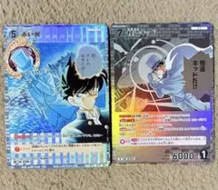 怪盗キッド 名探偵コナンカードゲーム