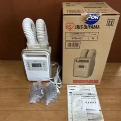 2026年最新】kfk-401の人気アイテム - メルカリ