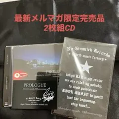 D'ERLANGER TRIBUTE BOOK デランジェ 直筆サイン入り 2026年最新】d erlanger tributeの人気アイテム - メルカリ