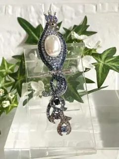 Item thumbnail for item 4473ec04-a710-44dc-81af-f797d07af49d