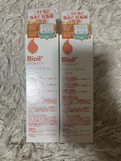 【2本セット】Bioil スキンケアオイル 125mlのサムネイル