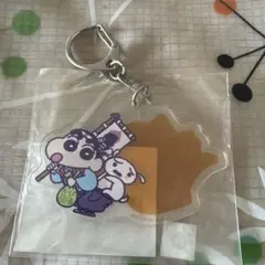 クレヨンしんちゃん アクリルキーホルダー 岡山県