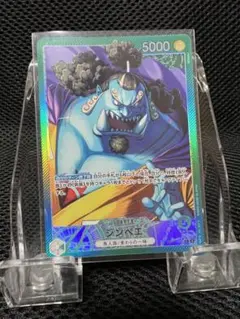 Item thumbnail for item 9f4d2796-feda-4322-bf26-53f8ff034e5a