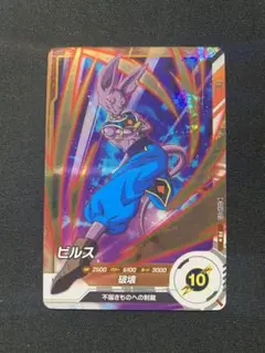 ドラゴンボールスーパーダイバーズ SDVP-013 PR パラレル ビルス