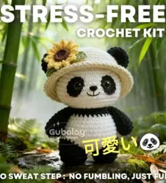 Item thumbnail for item 2ecabbe8-7fbd-4f2d-ac6b-d3c07d489297