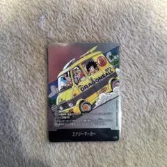 Jam様 リクエスト 3点 まとめ商品