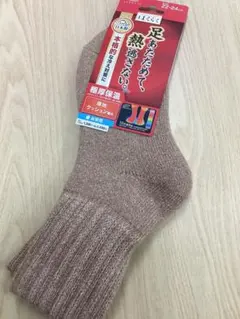 Item thumbnail for item a13cc218-07c5-4b33-ae0f-4f40ebe69153