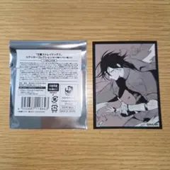 末広鐵腸 アクスタ