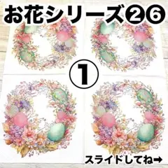 Item thumbnail for item 3d5bfe01-8aec-46b9-b1ca-cc5afbac622d