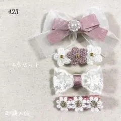 Item thumbnail for item d824a277-8abb-4863-b5fb-fcf79430e97c