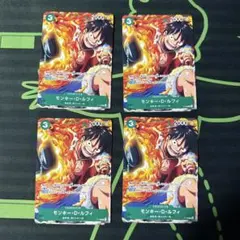 ワンピースカード　モンキー・D・ルフィ　ルフィ　vジャンプ　プロモ　4枚