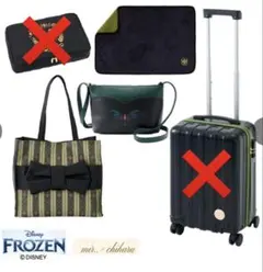 2026年最新】アナ雪キャリーバックの人気アイテム - メルカリ