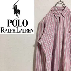 【ロゴ刺繍】ラルフローレン　ボタンダウン　長袖シャツ　ストライプ　ピンク　S