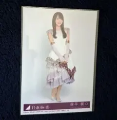 乃木坂46 森平麗心 最後に階段を駆け上がったのはいつだ？ 生写真　ヒキ