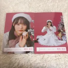 櫻坂46 増本綺良 2025年 サンタ衣装 生写真 ヨリ座り