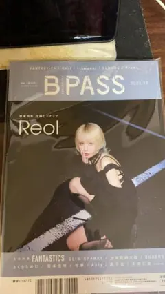 BPASS 2023 バックパック2点＋布生地セット