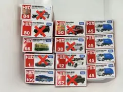2026年最新】トミカ109の人気アイテム - メルカリ