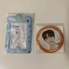 TREASURE FC特典 ジュンギュ