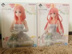 【未開封】一番くじ　五等分の花嫁 三玖&五月フィギュアセット