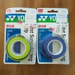 Item thumbnail for item adca4018-e526-4258-99c0-61ed7b2e992d