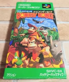 ミ*ー様 スーパードンキーコング　スーパーファミコン　ソフト　動作確認済　箱、説