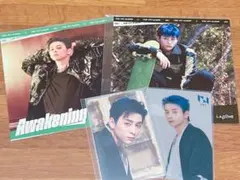 Item thumbnail for item ee9c8490-279f-48ee-9ba4-9eff25523a6e