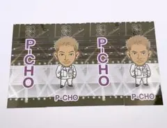 DI  P-CHO カウントダウン ステッカー 2種 千社札