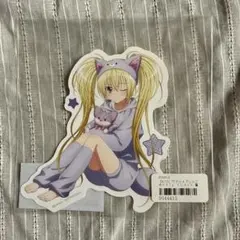 しゅごキャラ くじメイト 着ぐるみパジャマ アクリルスタンド ほしな歌